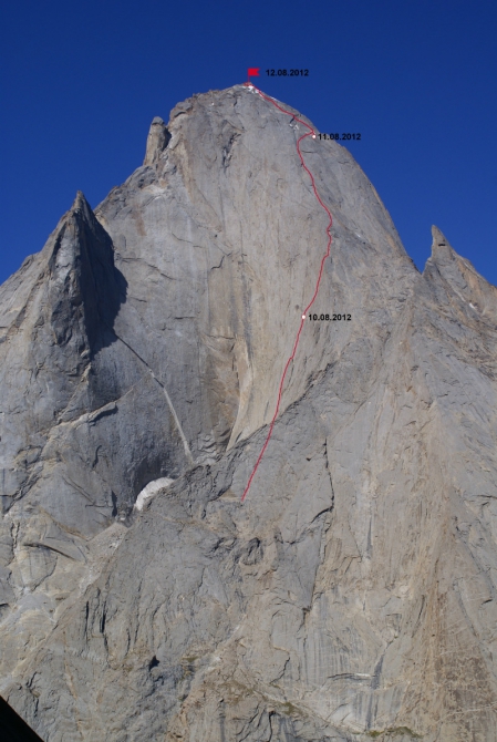 «Формула – 1» Гран-при Каравшин (Альпинизм, веретенин, башкирцев, 4810, black diamond, adidas, scarpa)