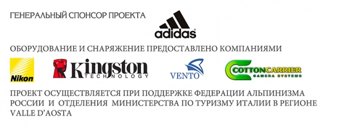 Маттерхорн в стиле "фото" (Альпинизм, диковский, егорин, альпы)