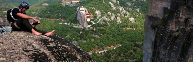 Метеора, скалы, монастыри, греки… (Путешествия)