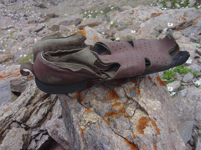 ЗАБЫТАЯ ТРОПА. ПЕРЕВАЛ БЕЧО ИЗ СВАНЕТИИ. (Альпинизм)