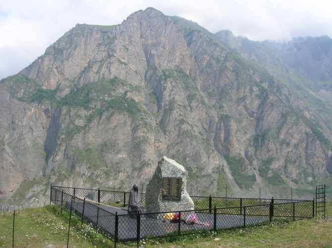 20 сентября 2012 г. Прошло 10 лет со дня Кармадонской трагедии. (трагедия кармадона. ледник колка)