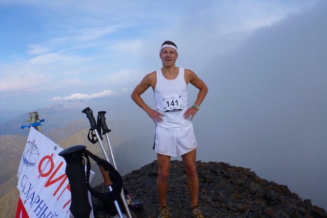 Определены обладатели Кубка России по скайраннингу (ачабаев, королятина, сахарный марафон, кубок россии, красная поляна)