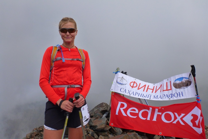 Определены обладатели Кубка России по скайраннингу (ачабаев, королятина, сахарный марафон, кубок россии, красная поляна)