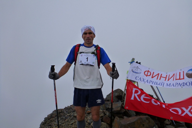 Определены обладатели Кубка России по скайраннингу (ачабаев, королятина, сахарный марафон, кубок россии, красная поляна)