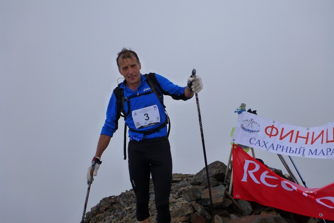 Определены обладатели Кубка России по скайраннингу (ачабаев, королятина, сахарный марафон, кубок россии, красная поляна)