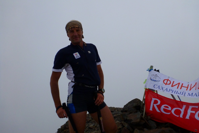 Определены обладатели Кубка России по скайраннингу (ачабаев, королятина, сахарный марафон, кубок россии, красная поляна)