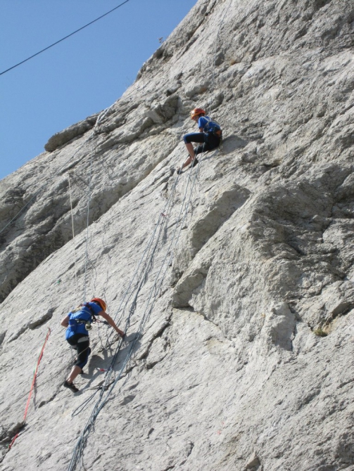 Международные соревнования ветеранов альпинизма и скалолазания в Крыму. Результаты и итоги. (Скалолазание, международные соревнования ветеранов 2012.итоги)
