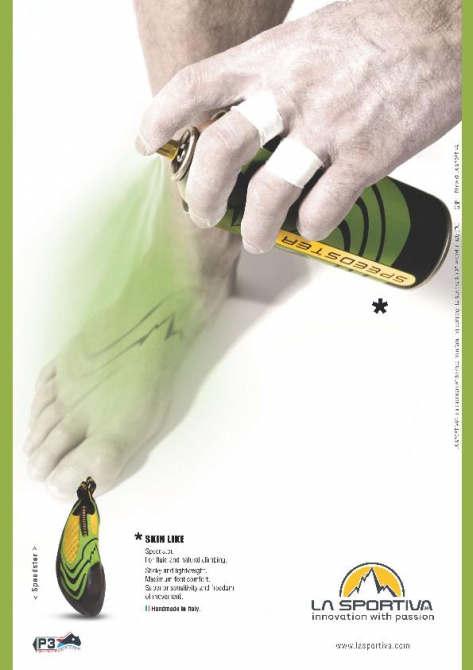 "Хвататься ногами". Speedster от La Sportiva. (Скалолазание, магазин старт-1 в ддс)