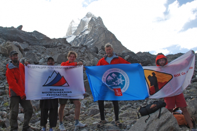 Встреча с победителями северо - восточной стены Muztagh Tower . (Альпинизм, каракорум, клуб семь вершин, чемпионат россии, фаис москвы, венто, альпиндустрия, alexika, баск)