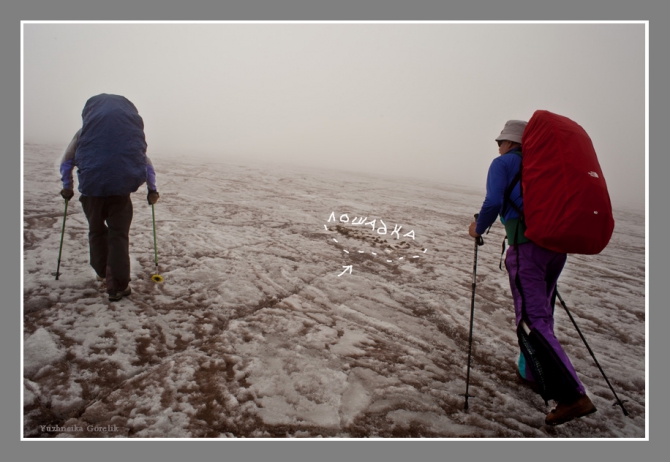 КАЗБЕК- ЭЛЬБРУС..июльский дуплет ФОТО-ВАРИАНТ отчёта (Альпинизм, альпинизм, чегет, восхождение, лиза паль, терскол, вершина, игорь комаров, иком, казбеги, дарьяльское ущелье, гергетский ледник)