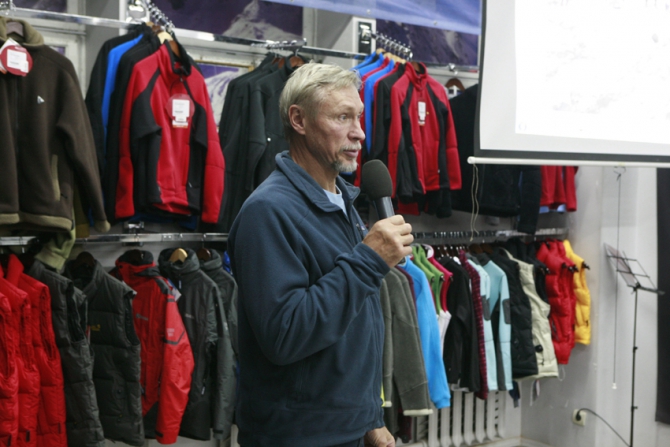 Музтаг Тауэр 2012. Первая встреча. Клуб "7 вершин" 27.09.12. (Альпинизм, чемпионат россии, баск, фаис москвы, alexika, альпиндустрия, muztagh tower, венто, клуб семь вершин, каракорум)