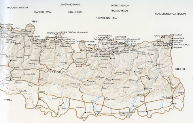 Национальная гималайская экспедиция УКРАИНА-ГИМАЛ 2007 (Альпинизм, гимал-чули, одесса, гималаи, р3)