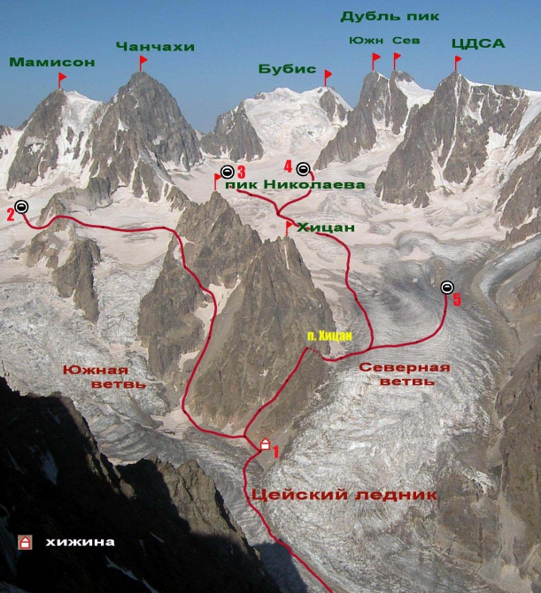 Цей. Путеводитель по альпинистским маршрутам. (Альпинизм, риск онсайт)