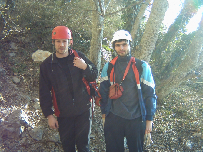 Труба (Альпинизм, морчека, крым, альпинизм)