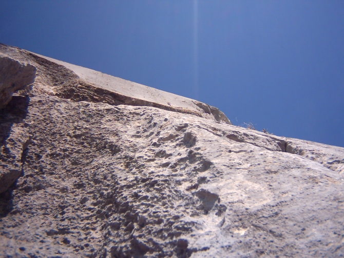 Труба (Альпинизм, морчека, крым, альпинизм)