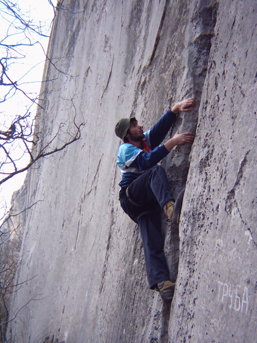 Труба (Альпинизм, морчека, крым, альпинизм)