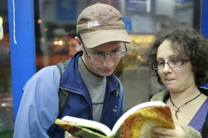 Музтаг Тауэр 2012. Первая встреча. Клуб "7 вершин" 27.09.12. (Альпинизм, чемпионат россии, баск, фаис москвы, alexika, альпиндустрия, muztagh tower, венто, клуб семь вершин, каракорум)