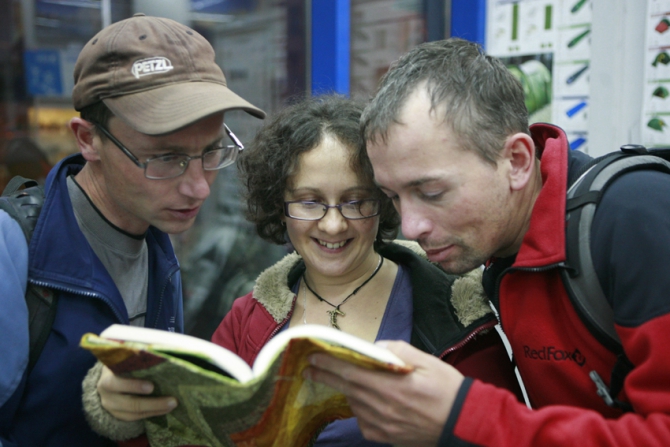 Музтаг Тауэр 2012. Первая встреча. Клуб "7 вершин" 27.09.12. (Альпинизм, чемпионат россии, баск, фаис москвы, alexika, альпиндустрия, muztagh tower, венто, клуб семь вершин, каракорум)