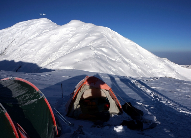 Пик Спартак и перевал через восточное плечо пика Ленина. (Альпинизм, маи, пик ленина, экспедиция маи на заалайский хребет, перевал крыленко)