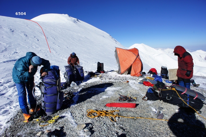 Пик Спартак и перевал через восточное плечо пика Ленина. (Альпинизм, маи, пик ленина, экспедиция маи на заалайский хребет, перевал крыленко)