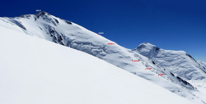 4. Пик Ленина по юго-западному ребру западного гребня, первое прохождение. (Альпинизм, маи, малая саукдара, экспедиция маи на заалайский хребет)