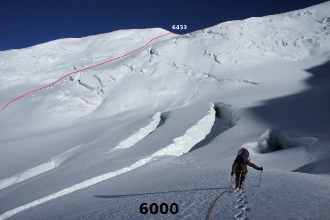 4. Пик Ленина по юго-западному ребру западного гребня, первое прохождение. (Альпинизм, маи, малая саукдара, экспедиция маи на заалайский хребет)