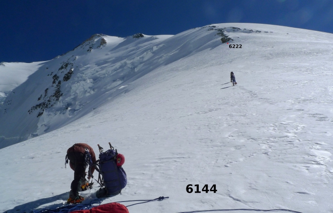 4. Пик Ленина по юго-западному ребру западного гребня, первое прохождение. (Альпинизм, маи, малая саукдара, экспедиция маи на заалайский хребет)