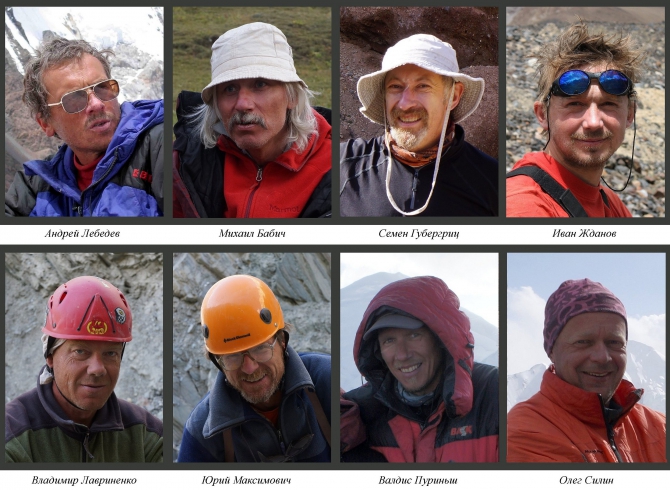 Полный отчет об экспедиции МАИ в Заалайский хребет в августе 2012 г. (Альпинизм, ледяной мыс, пик обручева, сауксай, пик ленина, малая саукдара, пик спартак, экспедиция маи на заалайский хребет)