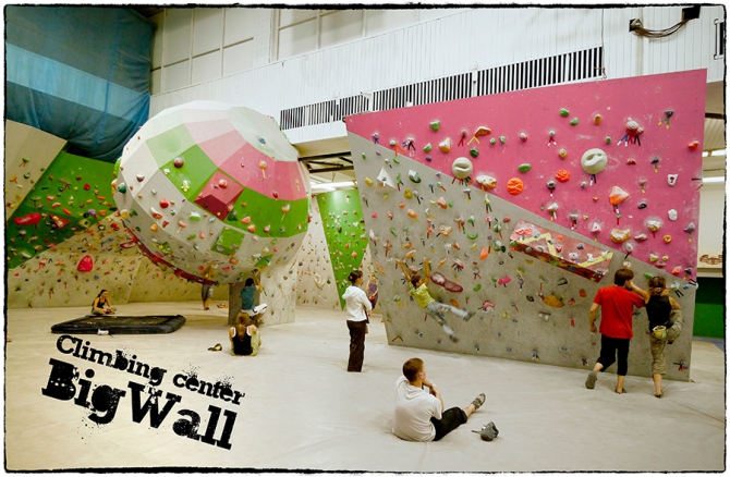 BigWall. Центр притяжения осени 2012 (Скалолазание, савеловская, скалолазный центр, интервью, скалодром, big wall, москва)