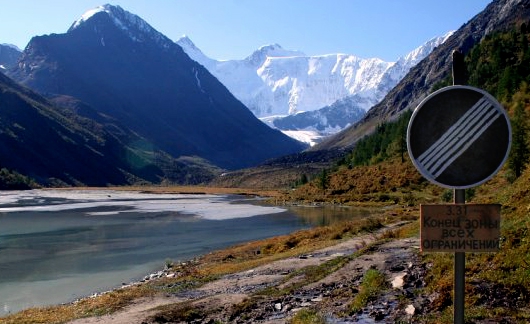 Сходил на Белуху? Заплати штраф! (Альпинизм, пограничная зона, восхождение на белуху)