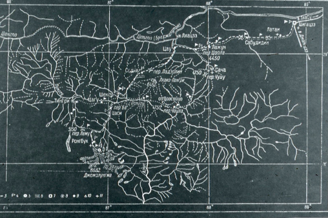 Эверест - разведка с севера 1958 г. Л.Н. Филимонов. (Альпинизм, китайско - советская разведка 1958г., е.а.белецкий, а.и. ковырков.)