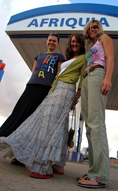 Третья поездка в Марокко - романтическая. (Путешествия)