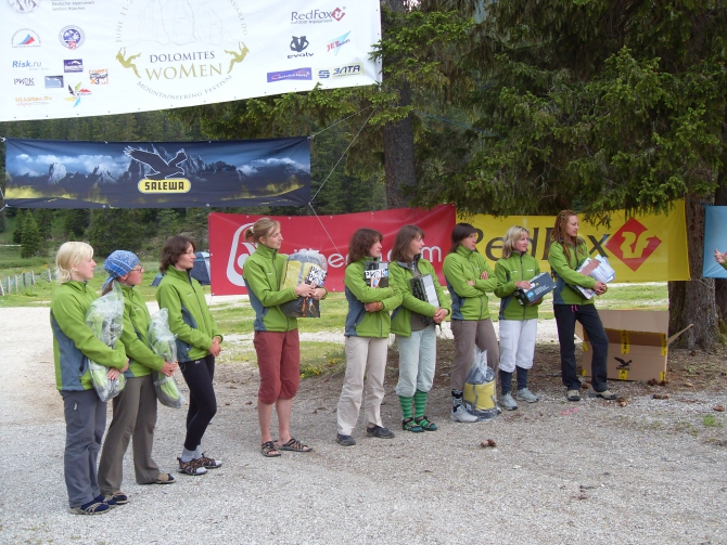 А ну-ка девушки! 2 декабря (Альпинизм, zion women, lofoten women, jordan women, dolomites women, after party)