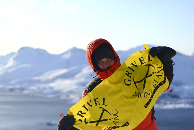 А ну-ка девушки! 2 декабря (Альпинизм, zion women, lofoten women, jordan women, dolomites women, after party)