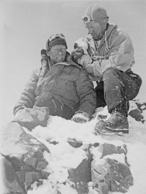 "СНЕЖНЫЙ БАРС" №1. ЕВГЕНИЙ ИВАНОВ. К СТОЛЕТИЮ СО ДНЯ РОЖДЕНИЯ (1912-1975, Альпинизм, пик победы, кирилл кузьмин, снежный барс № 1)