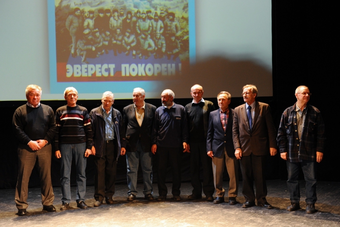 30 лет спустя... (Альпинизм, эверест 1982)