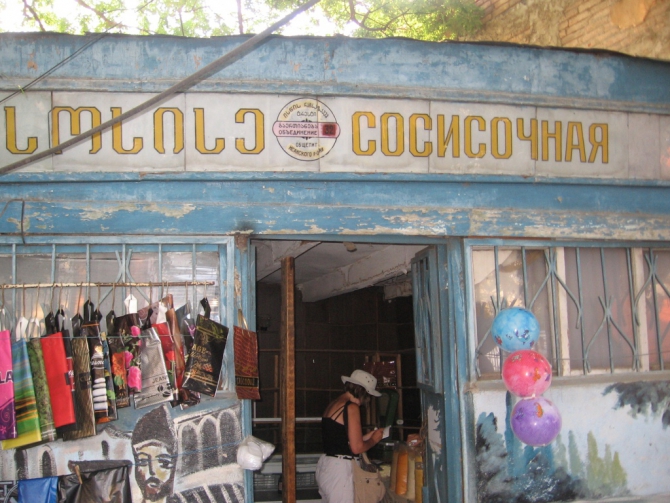 Сванетия-2012. Семейный треккинг. (Горный туризм, грузия сванетия треккинг лайла)