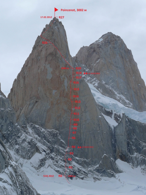 Хрустальный пик-2012. Пуансено по центру Юго-Восточной стены (Альпинизм, события, риск.ру, risk.ru, восхождения, награждаем, мы в обществе, outdoor проекты)