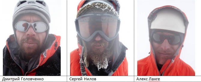 Хрустальный пик-2012. Музтаг-Тауэр, Think Twice (Альпинизм, outdoor проекты, награждаем, мы в обществе, восхождения, риск.ру, события, risk.ru)