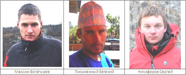 Осторожно… Г…- В..оры (письменный евгений, максим богатырев, никифоров сергей, кидалы, мошенники, воры)