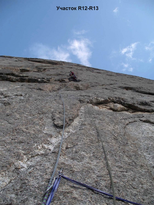 Хрустальный пик-2012. Каравшин. (Альпинизм, outdoor проекты, награждаем, мы в обществе, башкирцев, веретенин, 4810, восхождения, риск.ру, события, risk.ru)