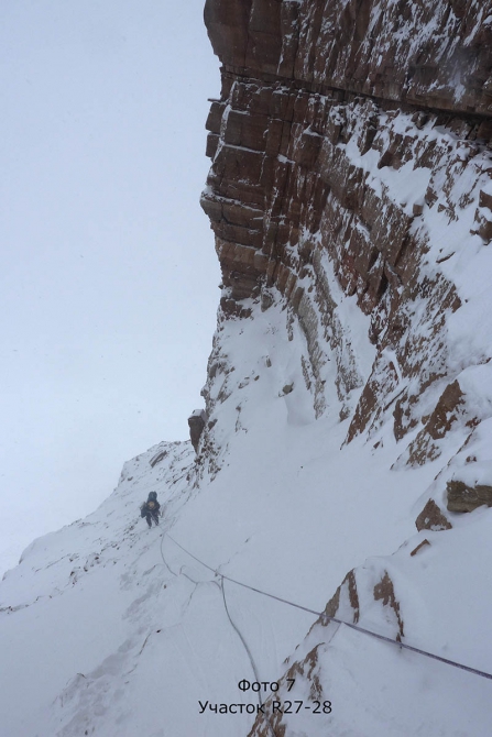 Хрустальный пик-2012. Ерыдаг по Северо-Западной стене. (Альпинизм, награждаем, мы в обществе, тимко, полтавец, восхождения, outdoor проекты, события, риск.ру, risk.ru)