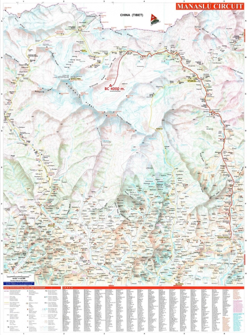 Хрустальный пик-2012. Симнанг-Гимал (Альпинизм, risk.ru, риск.ру, бублик, шимко, события, outdoor проекты, восхождения, мы в обществе, награждаем)