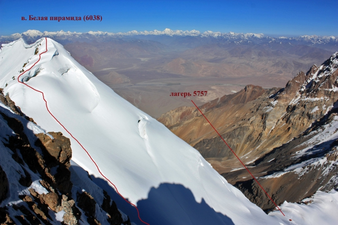 Outdoor-проект-2012. "Памирские беглецы". Экспедиция в Музкол. (Горный туризм, романенков, маи, награждаем, мы в обществе, восхождения, outdoor проекты, хрустальный пик, события, риск.ру, risk.ru)