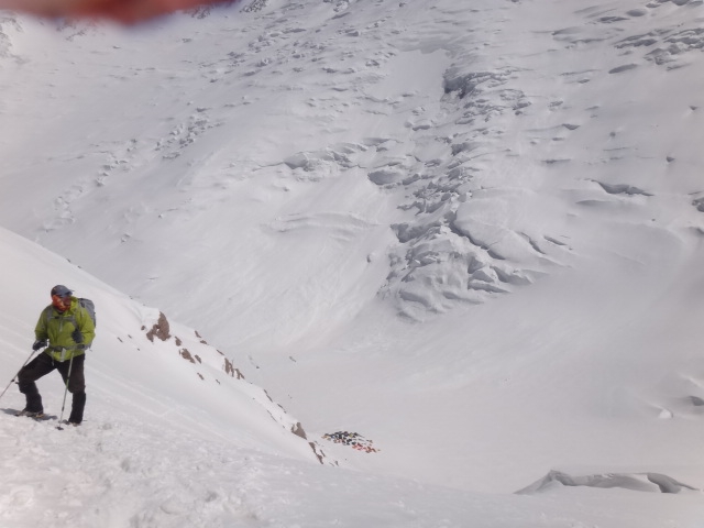 Outdoor-проект-2012. Три семитысячника в одной экспедиции. (Альпинизм, пик корженевской, пик коммунизма, пик ленина, бакленев, лазо, награждаем, мы в обществе, восхождения, outdoor проекты, хрустальный пик, события, риск.ру, risk.ru)