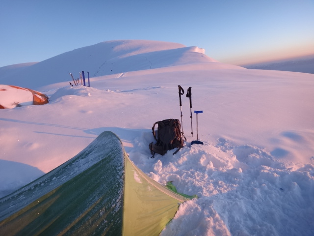 Outdoor-проект-2012. Три семитысячника в одной экспедиции. (Альпинизм, пик корженевской, пик коммунизма, пик ленина, бакленев, лазо, награждаем, мы в обществе, восхождения, outdoor проекты, хрустальный пик, события, риск.ру, risk.ru)