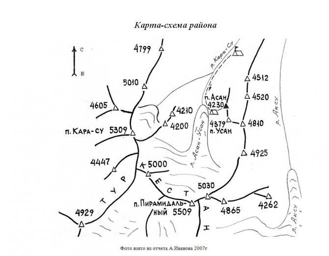 "Стальной Ангел-2012". Маша Михайлова, Оля Городецкая, Света Смайкина, Лена Баданова (Альпинизм, фар, асан, гривель, grivel)