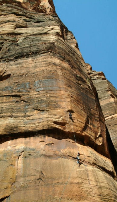 "Стальной Ангел-2012". Марина Нечаева и Наталья Прилепская (Альпинизм, touchstone wall, зайон, grivel, гривель, сша, фар)