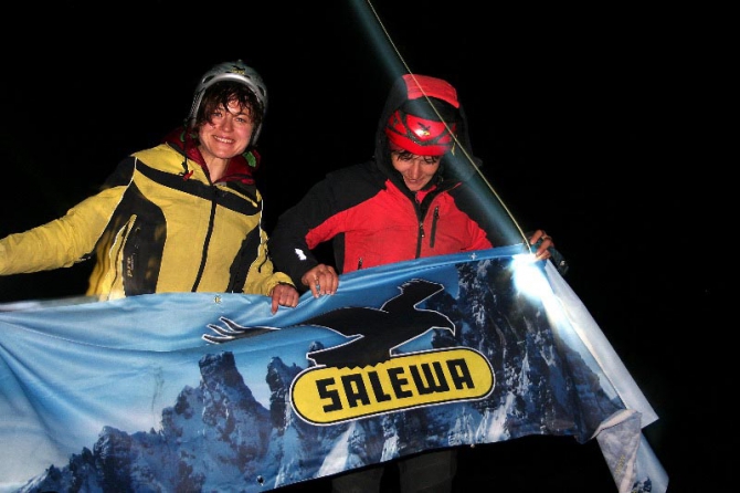 Марина Коптева и Галина Чибиток... Просто номинанты:), Альпинизм, стетинг, мы в обществе, стальной ангел, хрустальный пик, grivel, гривель, восхождения, риск.ру, события, фар, risk.ru)