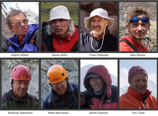 Outdoor-проект-2012. Экспедиция в Заалайский хребет. Команда МАИ (Горный туризм, пик ленина, лебедев, награждаем, мы вобществе, события, risk.ru, риск.ру, хрустальный пик)